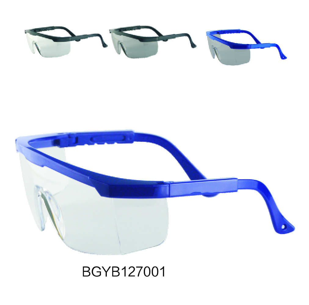HT2521防護眼鏡